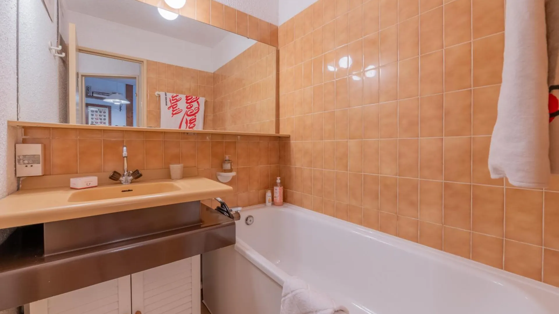 Chamonix Sud - Jonquilles 116 - Happy Rentals Apartment