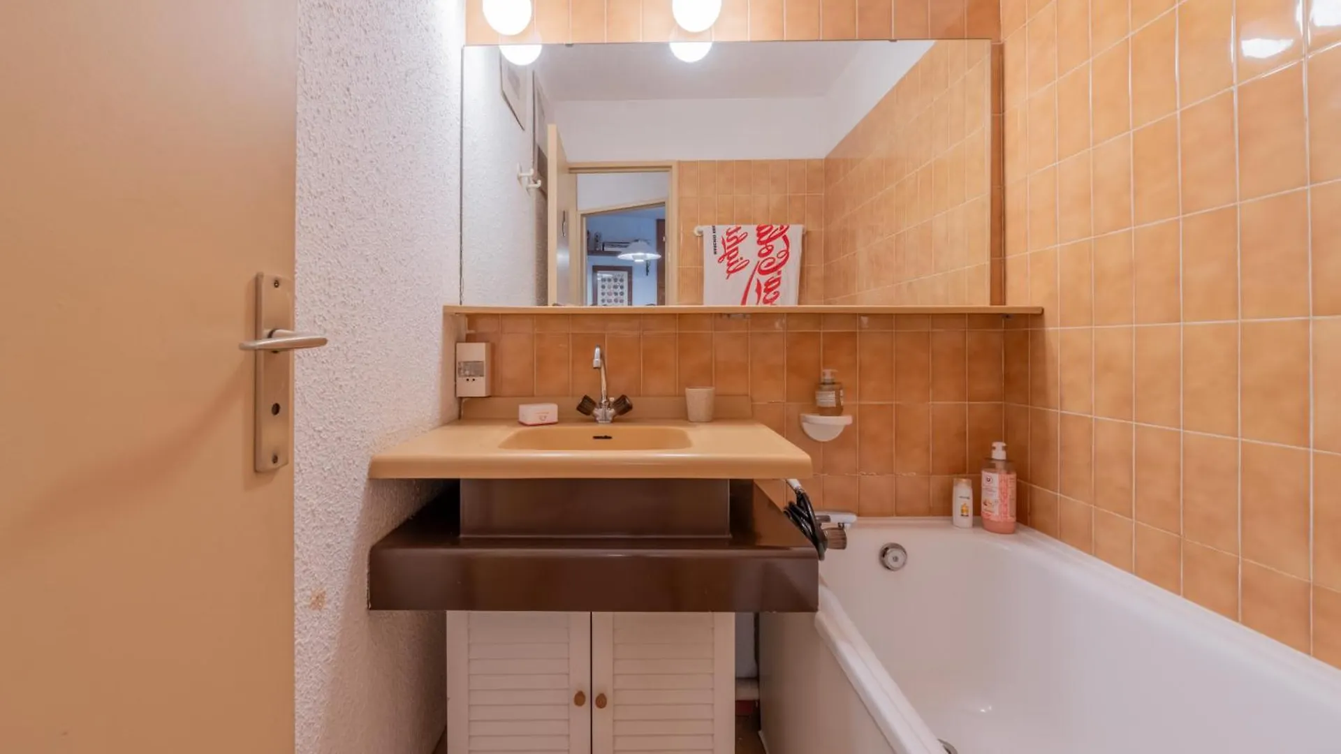 Διαμέρισμα Chamonix Sud - Jonquilles 116 - Happy Rentals